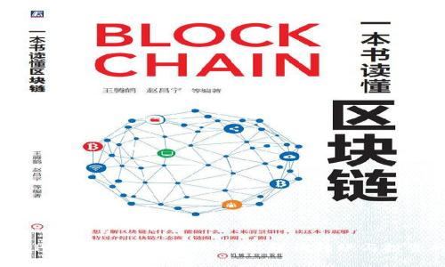 2023年OKPay钱包使用教程视频：轻松转账与投资的全攻略