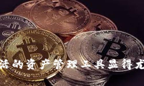 申请OK钱包通常是为了使用一种数字资产钱包，该钱包支持多种加密货币的存储、交易和管理。OK钱包是OKEx平台推出的一款产品，主要用于方便用户在加密货币市场的操作。通过OK钱包，用户可以安全地存储自己的加密资产，进行快速交易，并参与区块链生态活动。

以下是申请OK钱包的一些主要目的：

1. **资产存储**: 提供一个安全的地方用于存放各种加密货币，包括比特币、以太坊等。
2. **交易功能**: 用户可以通过OK钱包直接进行加密货币的买卖，方便快捷。
3. **跨链资产管理**: 支持多个区块链网络上的资产，让用户可以在一个平台上管理各种数字资产。
4. **参与DeFi活动**: 用户能够使用钱包参与去中心化金融（DeFi）项目，增加资产收益。
5. **安全性**: 提供高级安全保障措施，如多重签名和私钥管理，保护用户的资产安全。

总的来说，申请OK钱包是为了更方便、安全地管理和交易加密货币。对于投资者尤其重要，因为加密货币市场波动较大，灵活的资产管理工具显得尤为必要。