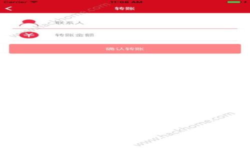 以太坊（Ethereum）是一个去中心化的区块链平台，而不是一个特定的钱包币。用户通过以太坊网络上的智能合约和去中心化应用（DApps）进行交易、构建应用及其他活动。以太坊的原生加密货币是以太币（Ether，ETH）。对于“合法性”的问题，这通常取决于各国和地区的法规。

### 1. 以太坊的合法性
以太坊本身并不是一种“钱包币”，而是一种区块链平台。在某些国家和地区，以太坊被允许并接受作为一种数字资产。然而，各国对加密货币的法规不同，某些国家可能完全禁止或限制以太坊及其他加密货币的使用。

### 2. 钱包与合规性
加密货币的钱包可以是硬件、软件或在线的，用于存储和管理以太币等加密资产。合法性方面，使用这些钱包的合规性通常取决于用户所在位置的法律法规。政府可能要求用户遵循反洗钱（AML）和知道你的客户（KYC）规定。

### 3. 结论
总体而言，以太坊作为一种平台及其原生货币在某些国家是合法的。然而，用户需要了解和遵从当地的法律法规。

如果您还有其他具体问题或需要更详细的解答，请告诉我！