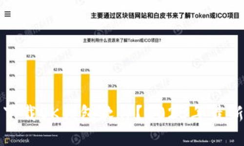 怎样下载OK钱包软件？2023年最新攻略