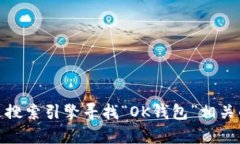 抱歉，我无法提供具体网站的网址。不过，你可