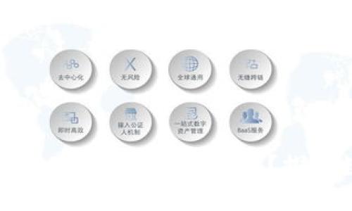 如何通过OK钱包在Web3平台上发币？探索数字货币新机遇