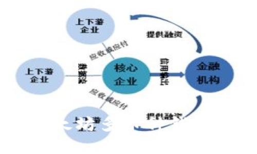 如何选择合适的以太坊多币种钱包：2023年最新指南