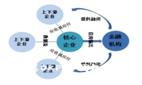   2023年最新苹果OKPay钱包APP下载与使用指南