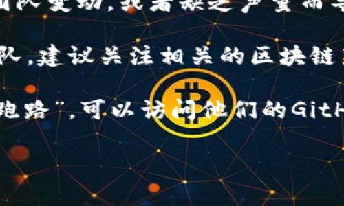 关于