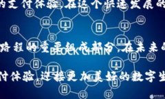   如何在苹果设备上下载OKPay钱包：简单步骤与实