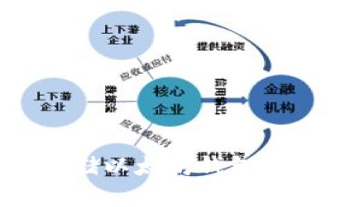 如何在Mac上安全存储以太坊钱包？实用指南与安全技巧