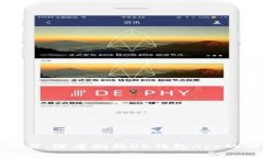 便捷贷款利器：深度剖析OK钱包App的功能与优势