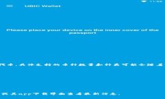 截至我最后的知识更新日期（2023年10月），OK钱包