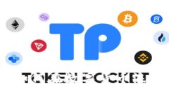 区块链钱包开发：如何在数字货币浪潮中找到盈