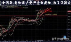 OK交易所的钱包是以中心化的方式管理的，这意味