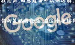   如何将USDT提取到OKEx交易所：完整指南 /  guanj