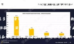 biao ti/biao ti：OK钱包的多重用途与安全性分析：数