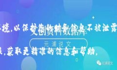 货币U（通常指法定货币U，即美元）能否转到OK钱