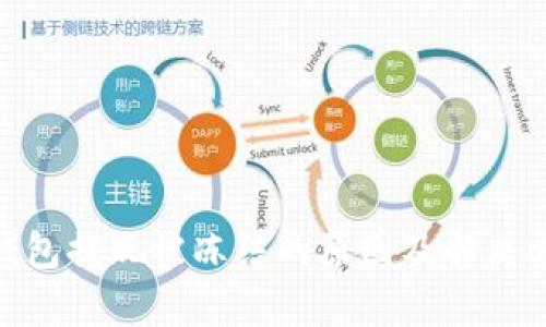 OKPay钱包提现被冻结的原因及解决方案解析