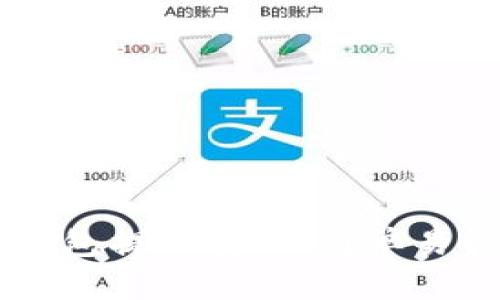 2023年OK钱包提现教程：简单易懂，快速到账