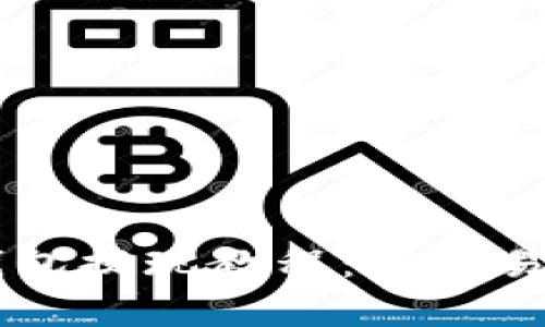 2023年OK钱包提现教程：简单易懂，快速到账