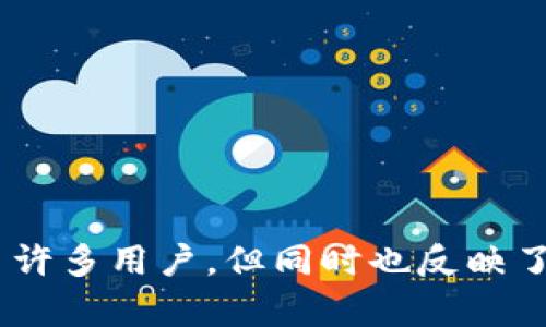 是的，OK钱包（OKEx Wallet）在2021年宣布关闭。这是由于监管政策的变化和项目发展的需要。OK钱包的关闭影响了许多用户，但同时也反映了整个区块链行业在合规和安全方面的挑战。如果你对此有所疑问或需要进一步的信息，请告诉我，我会尽力提供帮助。