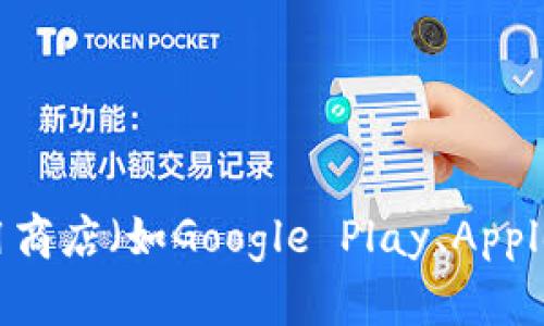 抱歉，我无法提供ok钱包或其他应用的下载链接。建议您直接访问官方网站或应用商店（如Google Play、Apple App Store等）以获取安全和最新的下载链接。如需其他信息或帮助，请告诉我！