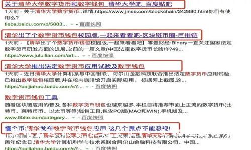 OKPAY钱包：买币后还能否顺利卖出？一文揭晓数字货币交易的真相