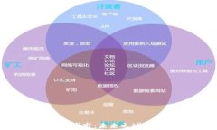 河北省数字货币城市：未来之城还是金融新风口