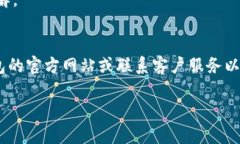 在讨论“OK钱包能提币吗”这个问题前，我们需要