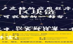    数字货币借记卡的选择与使用指南：如何根据