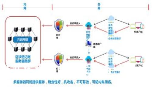 2023年以太坊钱包官方行情下载指南：快速掌握ETH市场动态