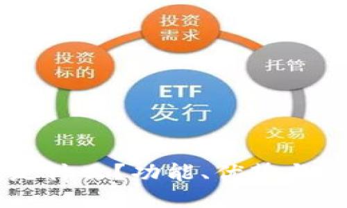 OK钱包是什么？功能、优势与使用指南