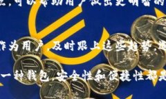 麦子钱包如何添加OK链？详细步骤及注意事项！麦