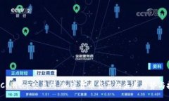 ```xml2023年Cointop交易所：加密货币交易的未来趋势