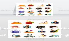 关于“OK钱包”这一话题，尽管没有提供特定的邮