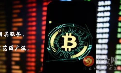 数字钱包充值是指将资金存入数字钱包中，以便在各类线上或线下交易中使用。数字钱包，通常是一种应用程序或平台，允许用户存储、管理和利用其资金。通过数字钱包，用户可以进行在线支付、转账、购买商品与服务，或者提取现金。

以下是数字钱包充值的一些要点：

1. **充值方式**: 用户可以通过多种方式为数字钱包充值，包括银行转账、信用卡、借记卡、现金支付、甚至加密货币等。

2. **安全性**: 大多数数字钱包提供加密技术，以确保用户的资金和个人信息的安全。

3. **便捷性**: 数字钱包可以随时随地进行充值和消费，提升了支付的便利性和效率。

4. **优惠与奖励**: 许多数字钱包还提供充值优惠、积分奖励或现金返还活动，鼓励用户使用其服务。

5. **使用场景**: 数字钱包可以用于各种场合，诸如在线购物、餐厅支付、账户间转账等，应用范围广泛。

综上所述，数字钱包充值是现代金融科技中一种便捷且可靠的资金管理方式。
