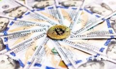 数字货币监管：构建安全与自由的平衡之路