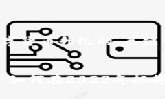 以下是关于数字货币升级的、关键词和内容大纲