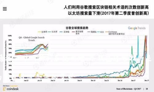 Okpay钱包并不被通常定义为冷钱包。它主要被视为一种电子钱包或在线钱包，用户可以通过互联网访问和使用它。冷钱包通常指的是与互联网断开连接的存储设备，用于安全地存储加密货币，避免黑客攻击和其他安全风险。

如果您对钱包的使用、特点和比较感兴趣，可以找到更多相关信息，来决定使用哪种类型的钱包最适合您的需求。