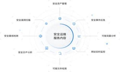 探索Mana数字货币原理：虚拟世界与现实交融的未来趋势