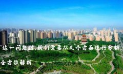 在讨论“ok钱包能否使用朋友的收款码收款”这一