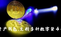 OK钱包的别名是“OKEx Wallet”。它是由OKEx交易所推