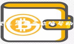 OKPay钱包能否注销？详解注销流程与注意事项在数