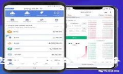 2023年OK钱包买币全攻略：新手操作视频详解