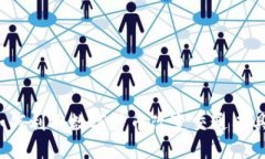 未来出行：如何利用数字货币改变交通工具的支