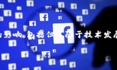 截至我最后的数据更新（2023年10月），全球数字