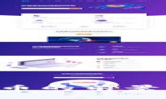 2023年OK钱包币的前景分析与投资指南