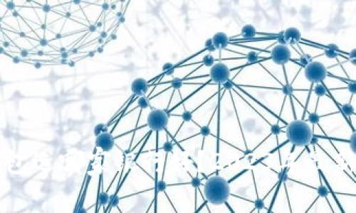 开通数字钱包选哪家银行好？2023年最新推荐与分析