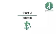 : OKPay钱包实名认证须知：成年用户的重要性与操