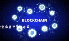 要想解答“tokenim属于冷钱包吗”这个问题，首先