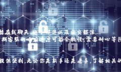 以下是根据您提出的主题设计的、关键词，内容