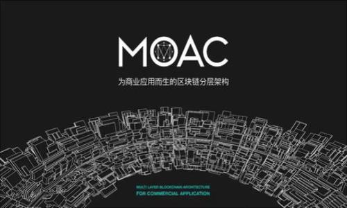 



以太坊钱包, 加密货币, 数字资产, ETH钱包/guanjianci

### 内容主体大纲

1. **引言**
   - 以太坊的概述
   - 钱包在加密货币中的重要性

2. **以太坊钱包的种类**
   - 热钱包与冷钱包的区别
   - 常见以太坊钱包的类型
     - 软件钱包
     - 硬件钱包
     - 网页钱包

3. **推荐的以太坊钱包**
   - MetaMask
   - Trust Wallet
   - Ledger Nano S/X
   - MyEtherWallet
   - Coinbase Wallet
   - 其他值得关注的钱包

4. **如何选择合适的以太坊钱包**
   - 安全性考量
   - 用户体验
   - 功能需求

5. **如何使用以太坊钱包**
   - 创建钱包的步骤
   - 如何接收和发送ETH
   - 导出和备份钱包

6. **以太坊钱包的常见问题**
   - 钱包丢失时如何找回？
   - 如何确保钱包的安全性？
   - 如何管理多个钱包？
   - 使用钱包时的常见错误和解决方案
   - 为什么钱包需要更新？
   - 在不同平台上使用钱包的注意事项

7. **总结**
   - 以太坊钱包的重要性回顾
   - 用户在选择和使用钱包时需注意的关键点

### 正文内容

#### 引言

以太坊（Ethereum）是一个开源的区块链平台，支持智能合约的创建和操作。这使得以太坊不仅仅是一种数字货币（ETH），而且还是一个用于构建去中心化应用程序的生态系统。随着区块链技术的发展，越来越多的人开始接触和使用以太坊。在这个过程中，以太坊钱包的需求也随之增长，因为钱包是用户管理其数字资产的关键工具。

钱包在加密货币生态中扮演着至关重要的角色，不仅用于存储和管理加密资产，还用于与区块链交互。一个安全、易用的以太坊钱包对于每个用户来说都是必不可少的。

#### 以太坊钱包的种类

##### 热钱包与冷钱包的区别

在选择以太坊钱包时，首先要了解热钱包与冷钱包的区别。热钱包是指常连接到互联网的钱包，它们提供了快速便捷的交易体验，适合频繁交易的用户。而冷钱包则是指离线的存储方式，适合长期存储较大金额的以太坊，因为它们提供更高的安全性，但使用时不如热钱包方便。

##### 常见以太坊钱包的类型

###### 软件钱包

软件钱包是以应用程序或服务的形式存在，用户可以通过电脑或手机下载使用。这类钱包通常安全性较低，但操作便利，适合日常小额交易。例如：MetaMask、Trust Wallet等。

###### 硬件钱包

硬件钱包是专用的设备，用于安全存储加密货币。因为它们完全离线，非常安全。Ledger Nano S/X就是目前市场上较为流行的选择，适合存储较大金额的以太坊。

###### 网页钱包

网页钱包通常由第三方提供，可以在浏览器中直接使用。虽然使用方便，但安全性通常较低，用户需要谨慎选择并注意保护个人信息。

#### 推荐的以太坊钱包

##### MetaMask

MetaMask是一个非常受欢迎的浏览器扩展，同时也是移动应用。它支持多种加密货币，用户可以很方便地在去中心化应用中进行交易。

##### Trust Wallet

Trust Wallet是Binance推出的一款钱包，用户可以在手机上方便地管理和交易以太坊及其他加密货币。它支持多种币种，功能强大。

##### Ledger Nano S/X

Ledger是一款硬件钱包，能够提供强大的安全性。Ledger Nano S是经典型号，而Nano X支持蓝牙功能，方便用户在移动设备上使用。

##### MyEtherWallet

MyEtherWallet是一个开源的以太坊钱包，用户操作风险较低，能够实现离线交易。

##### Coinbase Wallet

Coinbase Wallet与Coinbase交易所关联，支持周边的多种加密货币。用户在交易所内拥有的钱包可以直接与其合并，方便使用。

##### 其他值得关注的钱包

除了以上钱包，市场上还有很多其他好用的钱包。用户可根据自己的实际需求进行选择。

#### 如何选择合适的以太坊钱包

##### 安全性考量

安全性是选择以太坊钱包时的首要考虑因素。用户应关注钱包的开发团队、用户评价、以及历史安全事件等。

##### 用户体验

用户体验非常重要，界面友好、操作简单的钱包更容易吸引用户。用户可以在尝试之前查看相关的教程和评测。

##### 功能需求

明确自己的需求，如是否需要支持多种货币、是否需要与去中心化应用兼容等，会帮助用户选择合适的钱包。

#### 如何使用以太坊钱包

##### 创建钱包的步骤

创建以太坊钱包的步骤通常包括下载或访问钱包应用、设置安全密码、保存恢复助记词等。用户必须妥善保存这些信息。

##### 如何接收和发送ETH

用户可以在钱包内找到自己的以太坊地址，使用该地址进行接收。而发送ETH则需要输入对方地址、金额等基本信息。

##### 导出和备份钱包

用户应定期备份钱包，以防数据丢失。导出钱包私钥或者助记词是常用的备份方式。

#### 以太坊钱包的常见问题

##### 钱包丢失时如何找回？

###### 钱包丢失时如何找回？

若用户丢失了以太坊钱包，可以通过助记词或私钥进行找回。助记词是用户在创建钱包时设置的多组单词，这些单词可以帮助用户恢复钱包。而若用户丢失了私钥且无备份，钱包中的资金将无法恢复。因此，定期备份和保护助记词和私钥是非常重要的。

###### 为什么需要备份钱包？

备份钱包是为了避免由于设备损坏或数据丢失造成资金无法找回。用户应将备份信息保存在安全的地方，最好是离线保存，避免被盗取。

###### 需要注意哪些安全隐患？

用户需要提高安全意识，定期更新密码、保护个人信息，使用双重认证等措施都能增强钱包的安全性。

##### 如何确保钱包的安全性？

###### 如何确保钱包的安全性？

确保钱包安全的几种策略包括：使用强密码、开启双重验证、选择信誉好的钱包服务、定期更新钱包软件等。尽量不要将钱包连接到公共Wi-Fi或访问可疑的网站。

###### 硬件钱包的优势是什么？

硬件钱包因完全离线存储而具有很高的安全性，是长期存储数字资产的最佳选择。相较于热钱包，硬件钱包能更有效的防止黑客攻击。

###### 如何识别钓鱼网站？

用户应关注网址链接，确保是官方网站；尽量避免点开来源不明的链接；在输入敏感信息前，确保该网站开启HTTPS协议。

##### 如何管理多个钱包？

###### 如何管理多个钱包？

用户可以通过使用不同的钱包应用来区分个人资金和交易所资产。在管理多个钱包时，建议使用统一的管理工具，同时做好备份。

###### 分散风险的重要性。

通过将资产分散存储在多个钱包中，不仅可以降低单一钱包被盗的风险，还可以在价格波动中更好地控制资金流动。

###### 需要注意的问题等。

确保每个钱包的安全措施都到位，不同钱包之间做好信息区分，避免重要信息被混淆。

##### 使用钱包时的常见错误和解决方案

###### 使用钱包时的常见错误和解决方案

常见错误包括错误输入接收地址、忽略备份、在不安全的网络环境中进行交易等。用户应当在交易前仔细核对信息并确保网络安全。

###### 单个钱包能存储的币种有多少？

大多数以太坊钱包可以存储多种代币，用户可以在钱包内查看支持的币种列表。但在选择钱包时，请确保钱包支持你希望存储的代币。

###### 交易验证需多久？

以太坊交易的确认时间取决于网络的繁忙程度，通常在数分钟到数小时之间。较高的网络手续费可以加快交易确认速度。

##### 为什么钱包需要更新？

###### 为什么钱包需要更新？

钱包的更新同样重要，它能修复各种漏洞和安全隐患，提升用户体验。用户应定期查看钱包的更新并及时进行。

###### 更新钱包的注意事项

在更新前，务必备份好钱包信息以避免意外丢失，确保更新来源安全可靠，避免使用不明链接下载安装。

###### 如果不更新会有什么后果？

不更新的钱包可能会面临性能下降和安全漏洞，被黑客攻击的风险增加，因此确保钱包的更新对于资产安全至关重要。

##### 在不同平台上使用钱包的注意事项

###### 在不同平台上使用钱包的注意事项

在不同平台上使用钱包时，用户需要关注平台的安全性、兼容性，以及特定的使用限制。同时，尽量避免在公共场所进行敏感操作。

###### 交互时如何防范钓鱼骗局

用户在与区块链交互时，应仔细检查交易确认信息，确保所有信息准确无误，避免受骗。

###### 确保防火墙设置和安全软件更新

加强设备的防火墙设置，定期更新安全软件可以有效防止恶意攻击，保障用户的资产安全。

#### 总结

以太坊钱包是加密货币用户管理资产的必备工具。适合自己的以太坊钱包能够提升交易的安全性和便利性。在选择和使用钱包时，用户应时刻保持警惕，定期备份和更新，确保资产的安全。

通过以上的详细探讨，不仅可以帮助用户更好地选择和使用以太坊钱包，还能让他们了解在使用过程中可能遇到的问题及其解决方案。希望这些信息能对以太坊用户有所帮助。