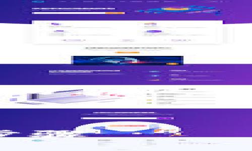 在此基础上，我设计出一个接近且的，并为您提供相关关键词、内容大纲和详细问题介绍。



如何在OK钱包中查询实名信息及相关步骤